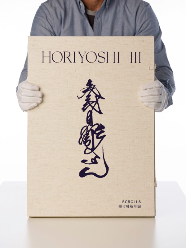 HORIYOSHI III SCROLS THE MAGNUM OPUS BOOK